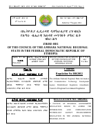 Reg. No. 100. 2012 Info. & Comm. Techn..pdf